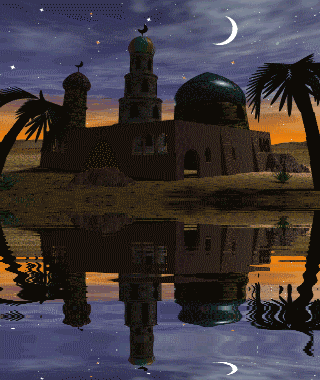 mosque in desert oasis gif