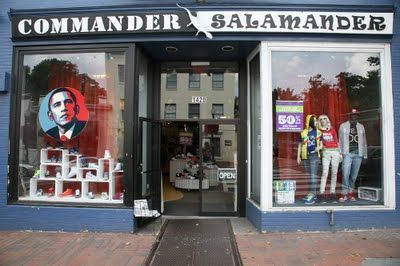 Commander Salamander, punk/new wave store, Georgetown, DC