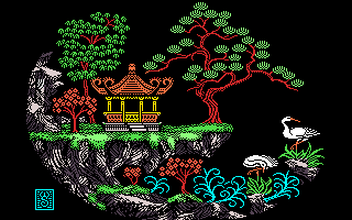 colorful pagoda gif