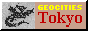 Geocities Tokyo 88x31 button