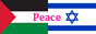 Israel and Palestine flags. Peace And Friendship 88x31 button
